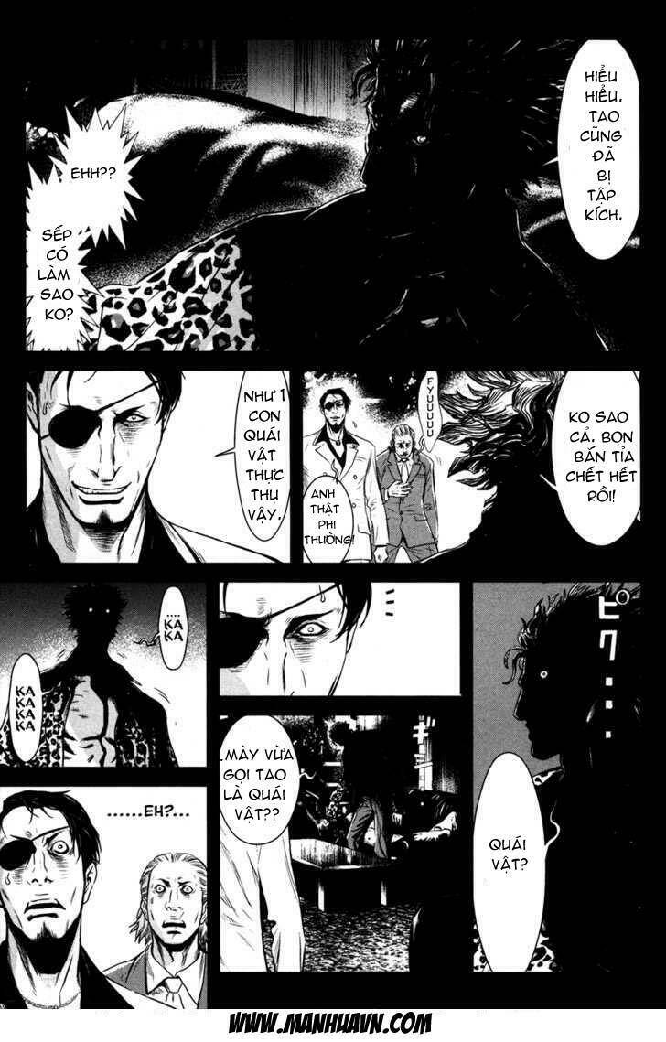 wolf guy - wolfen crest chapter 51 7