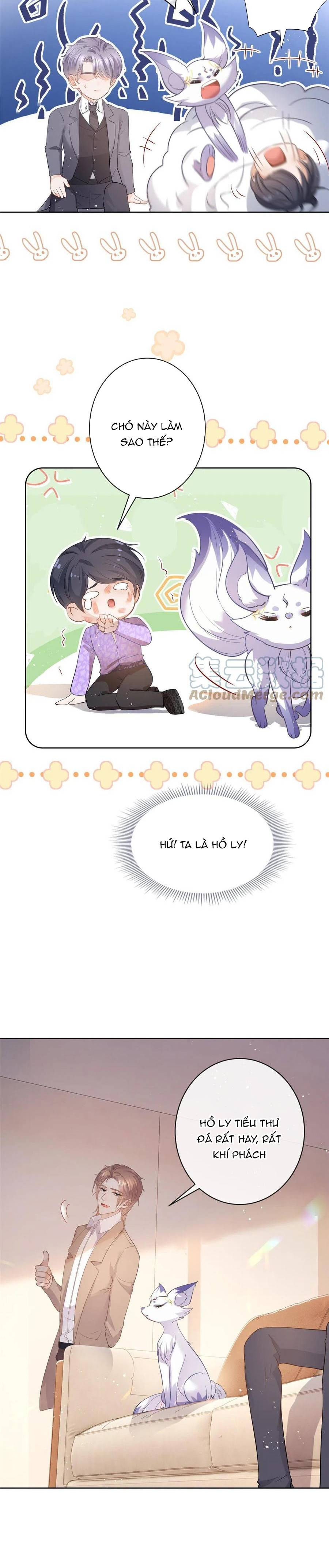 sát thủ đại nhân tại tuyến dưỡng hồ chapter 71 7