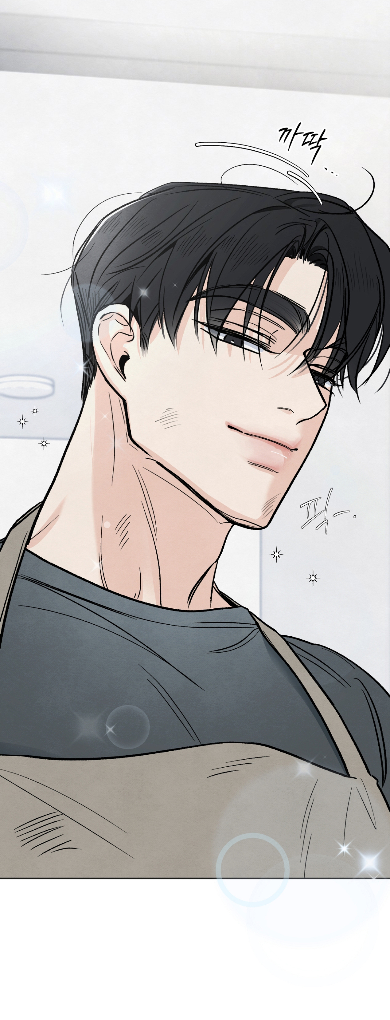 hoàn cảnh của rác rưởi chapter 10.2 29