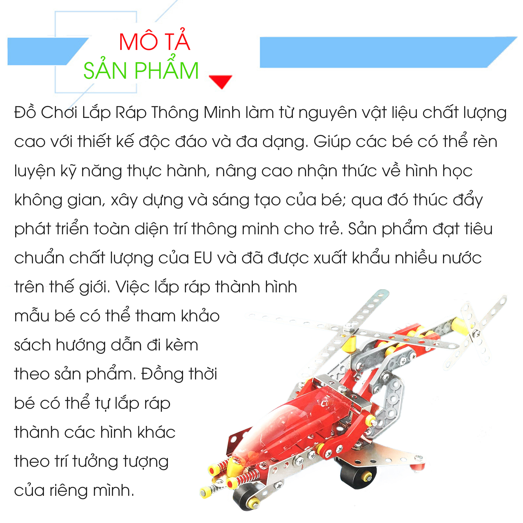 ĐỒ CHƠI THÔNG MINH LẮP RÁP MÔ HÌNH MÁY BAY TRỰC THĂNG 204 CHI TIẾT WC38-B