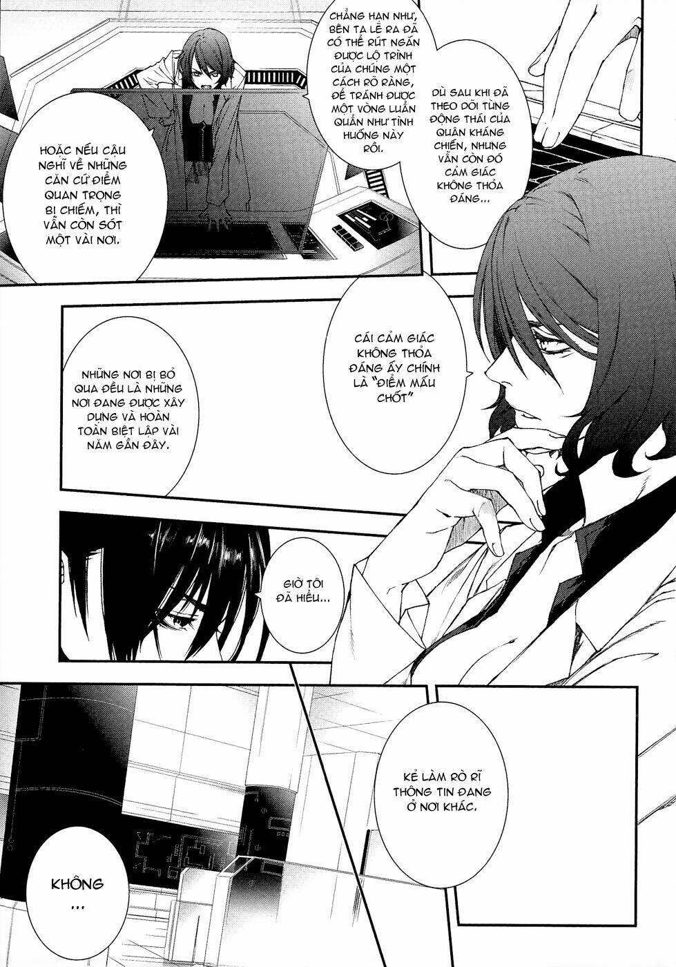 mother keeper chapter 42 15