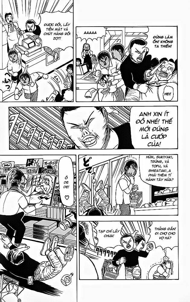 ultimate!! hentai kamen chapter 46 11