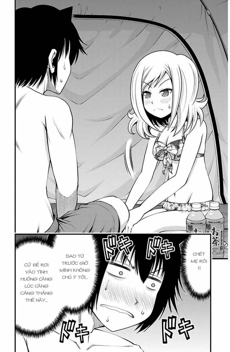 tsujiura-san to chupacabra chapter 24 16