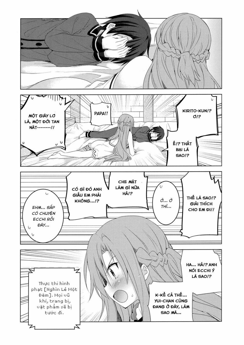 sword art online: aincrad night of kirito chapter 1 14