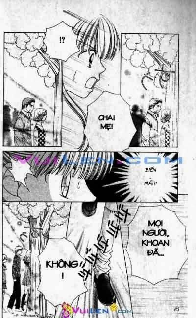 alo dr.rin chapter 8 84