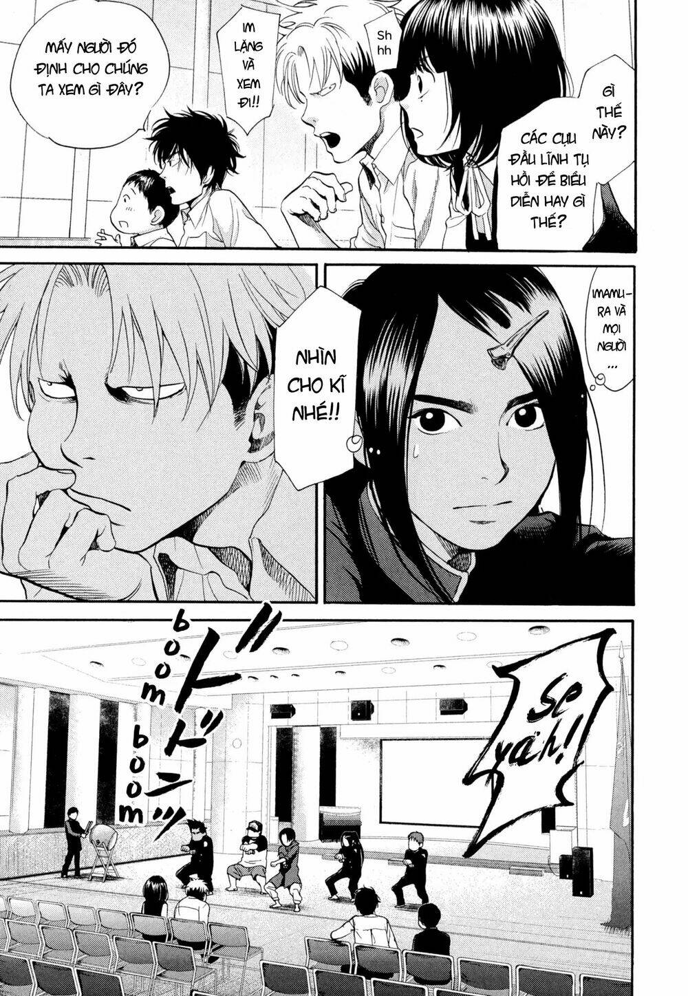 again!! chapter 114 8