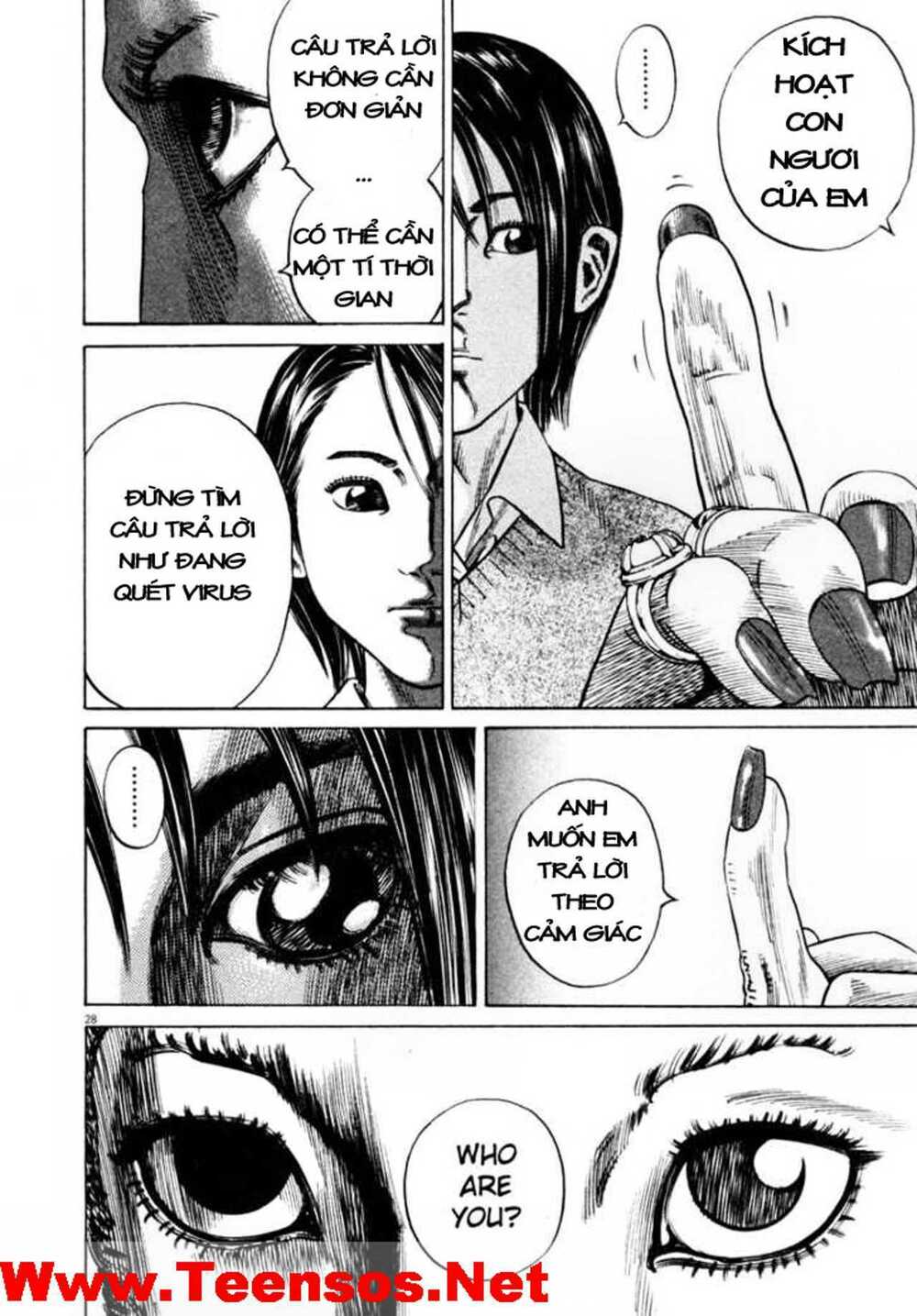 homunculus chapter 34 9