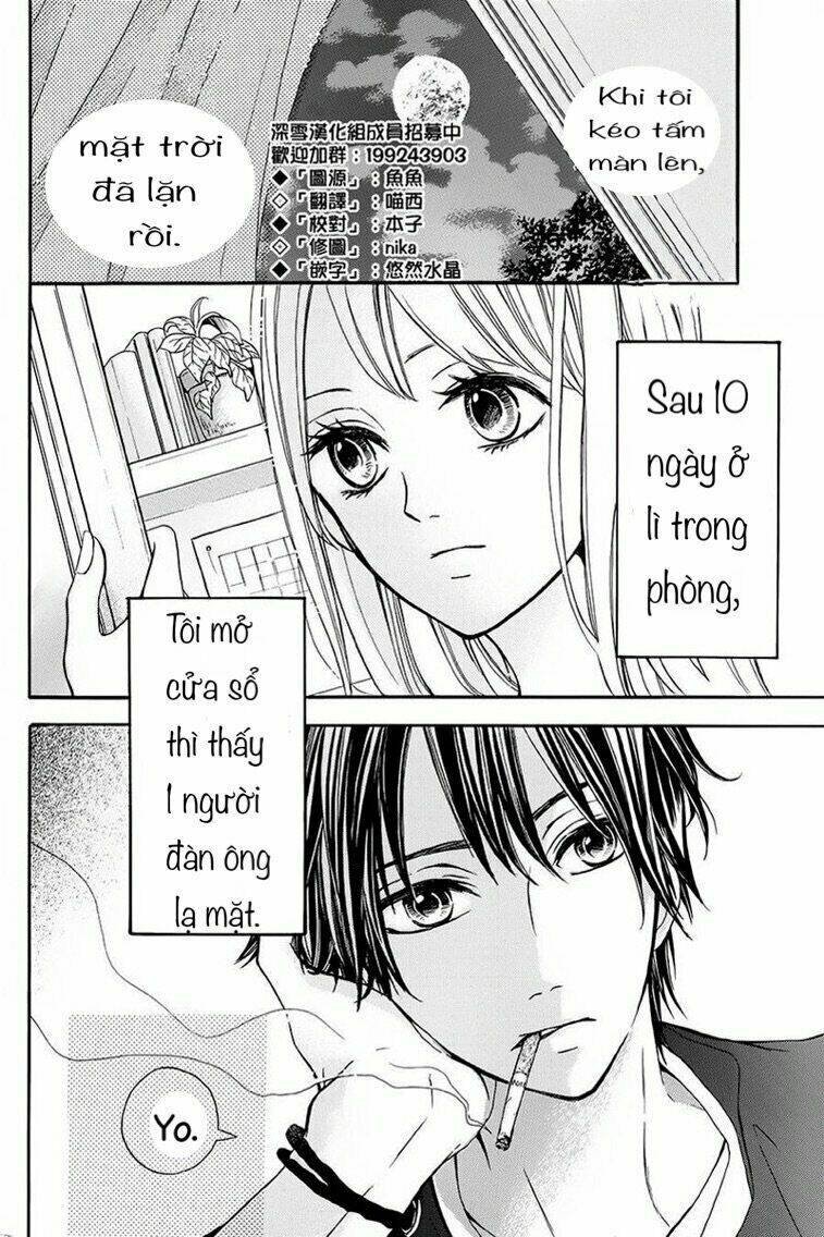 tsukiyo ni sasowarete chapter 1 3