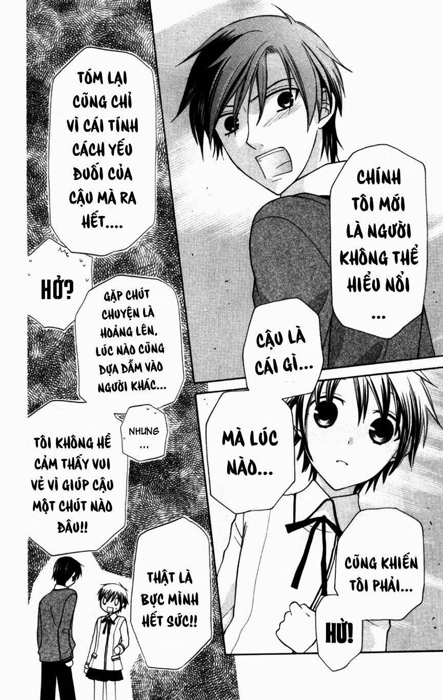 hoshi wa utau chapter 9 18