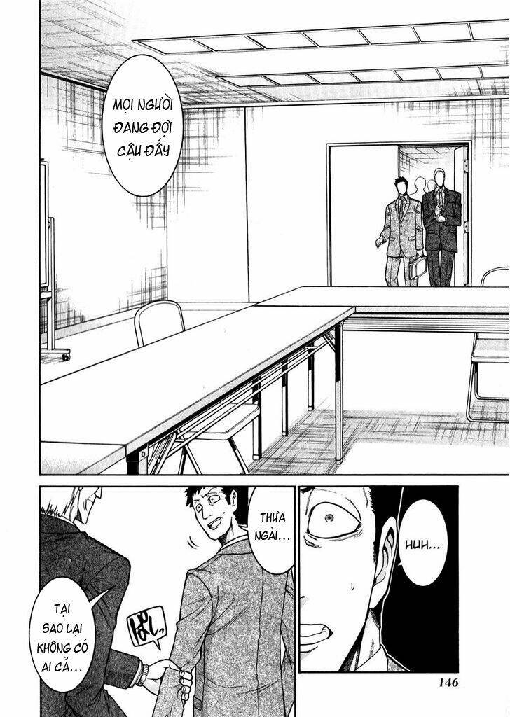 murcielago chapter 47 14