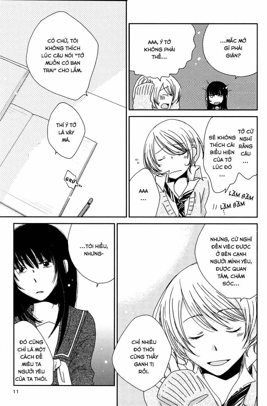 namae wa mada nai chapter 3 8