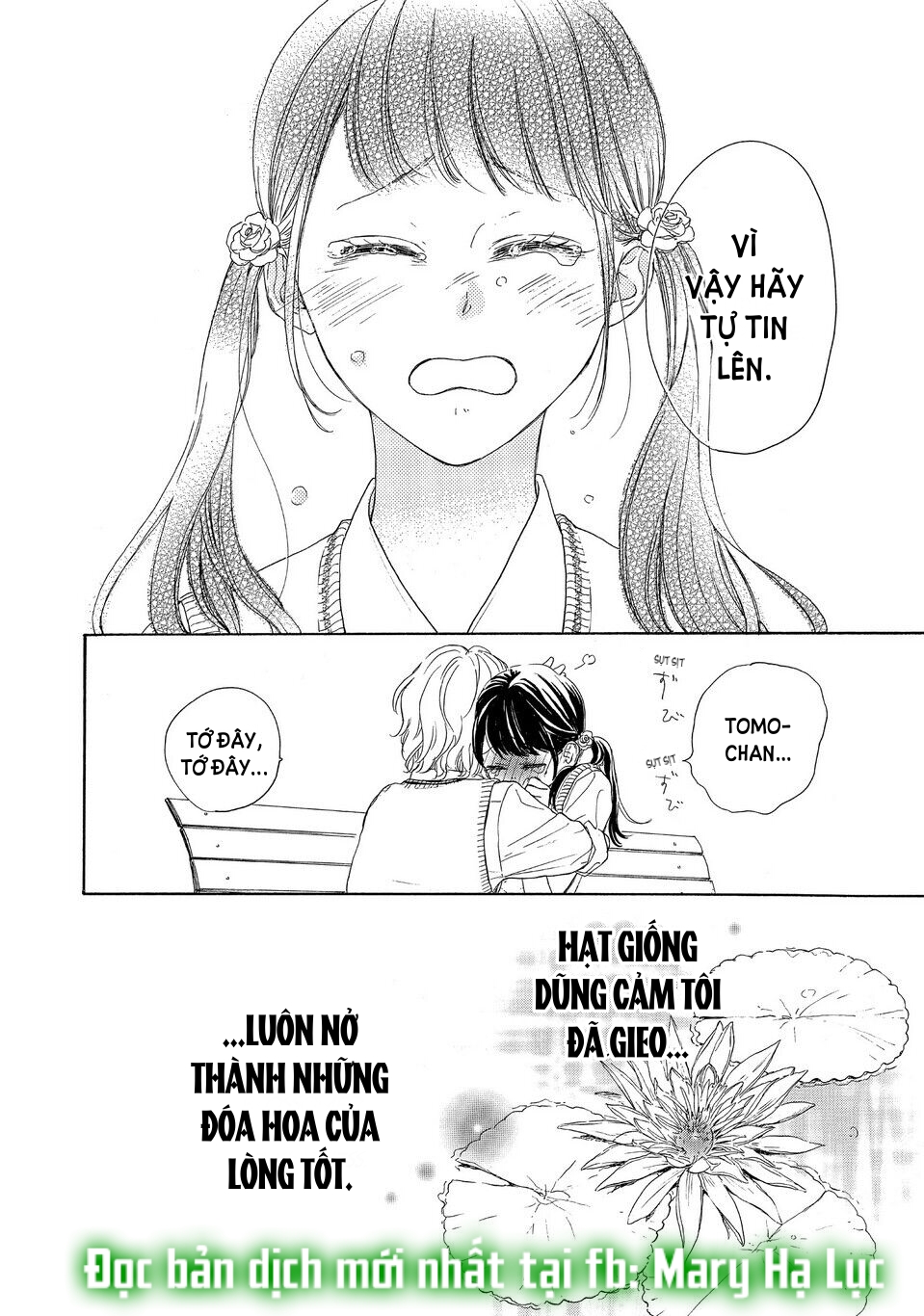 vẻ đẹp mĩ miều của ran-san chapter 36.2 10