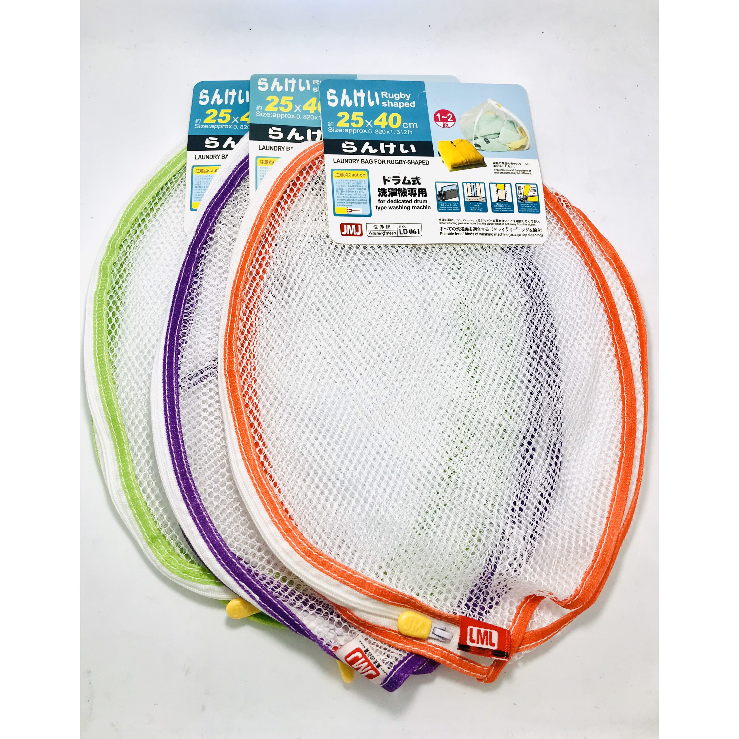 Bộ 3 túi giặt  cỡ nhỏ hình tròn LD061 size 25*40 cm