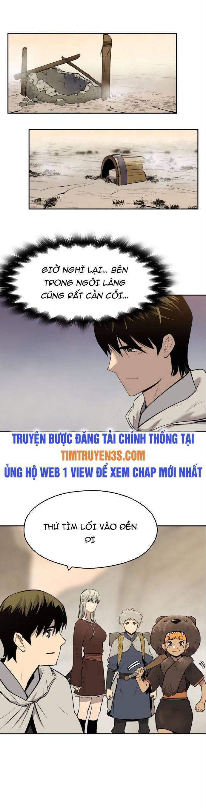 thiếu niên kiếm sư chapter 59 7