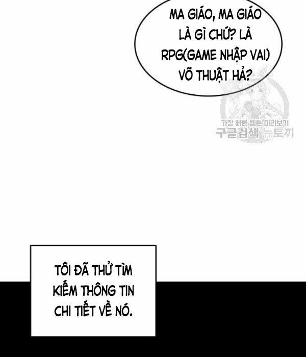 tôi là lính mới chapter 55 126