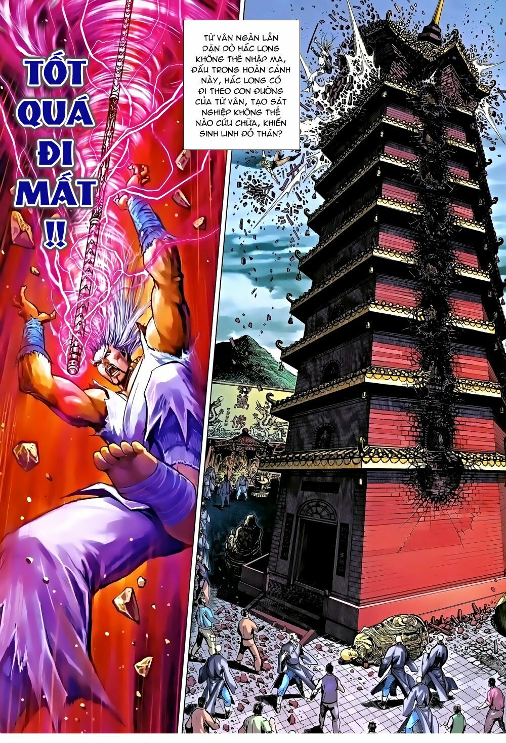 thạch hắc long truyện chapter 22 26