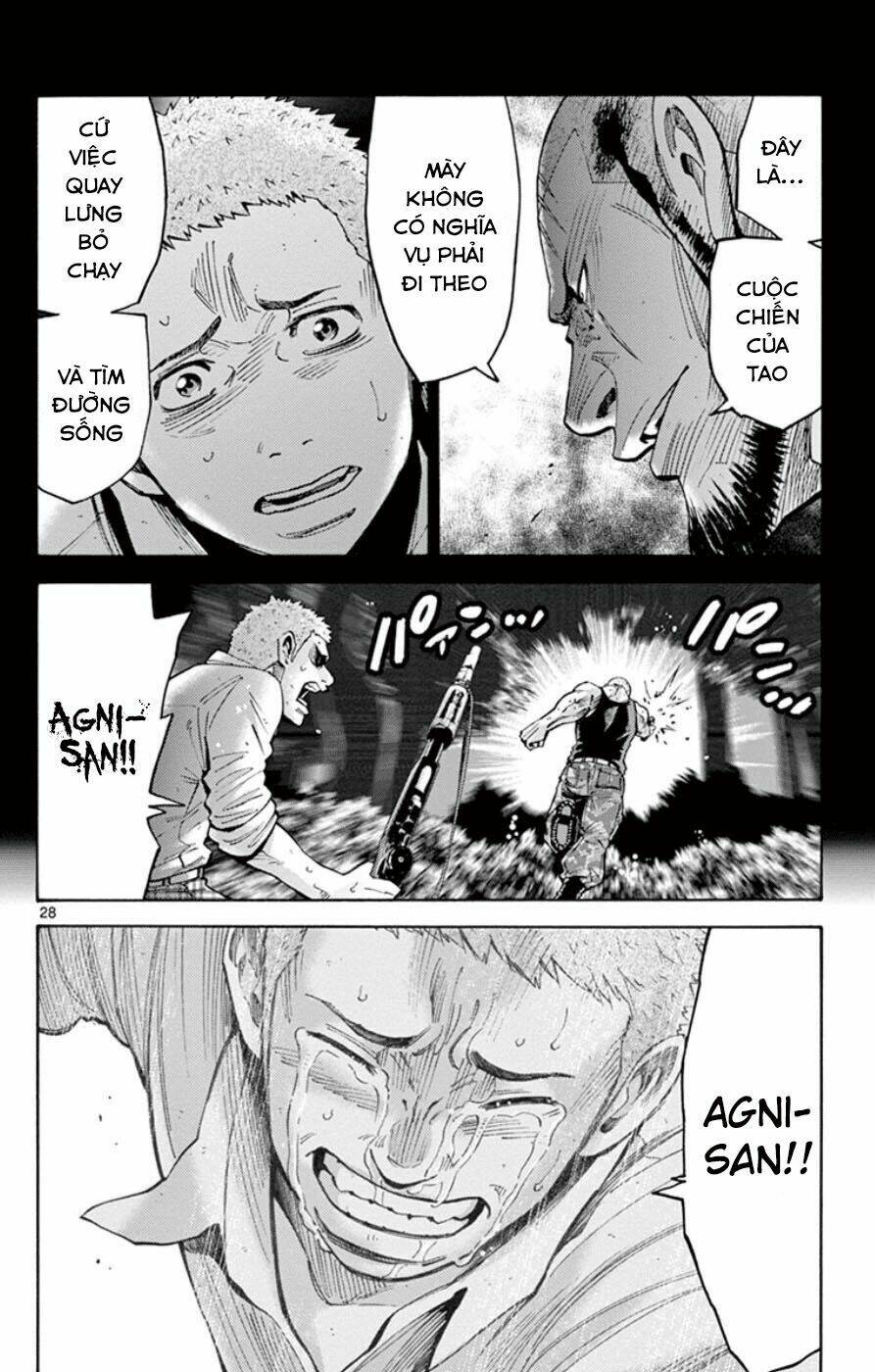 imawa no kuni no alice chapter 49.3 30