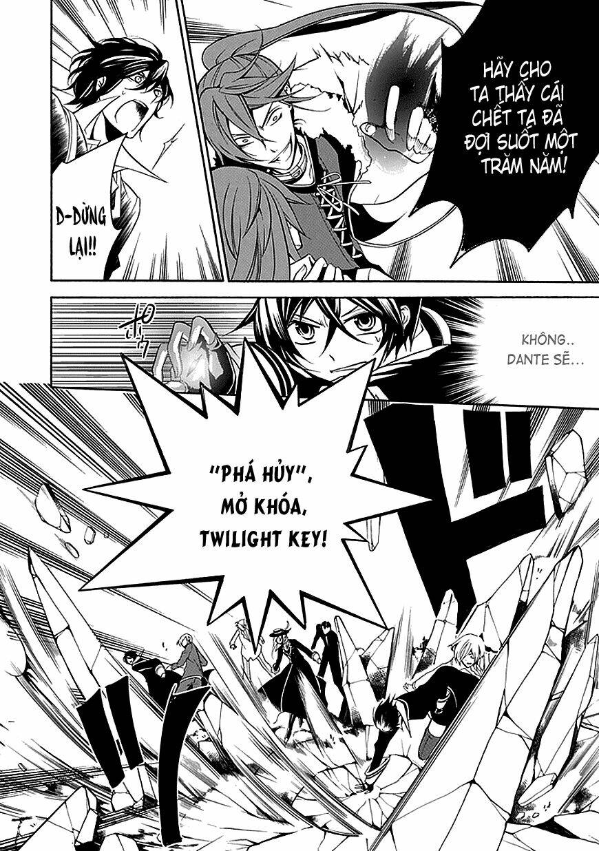 sougiya ridoru - undertaker riddle chapter 27 12