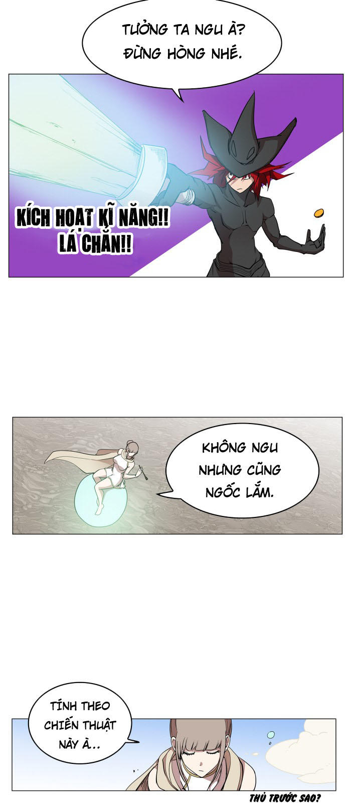 hard core leveling warrior chapter 83 10