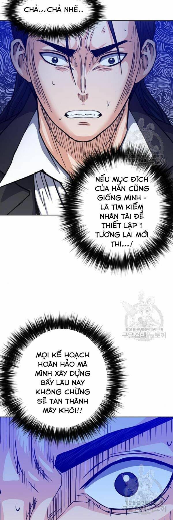 Druid Tại Ga Seoul - Người Hóa Thú Chapter 45 43