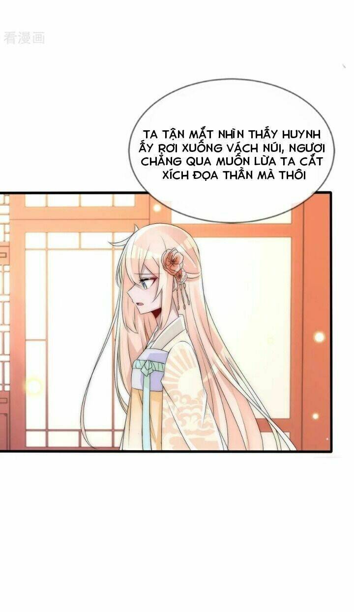 kế hoạch sủng ái của tiểu công chúa chapter 59 19