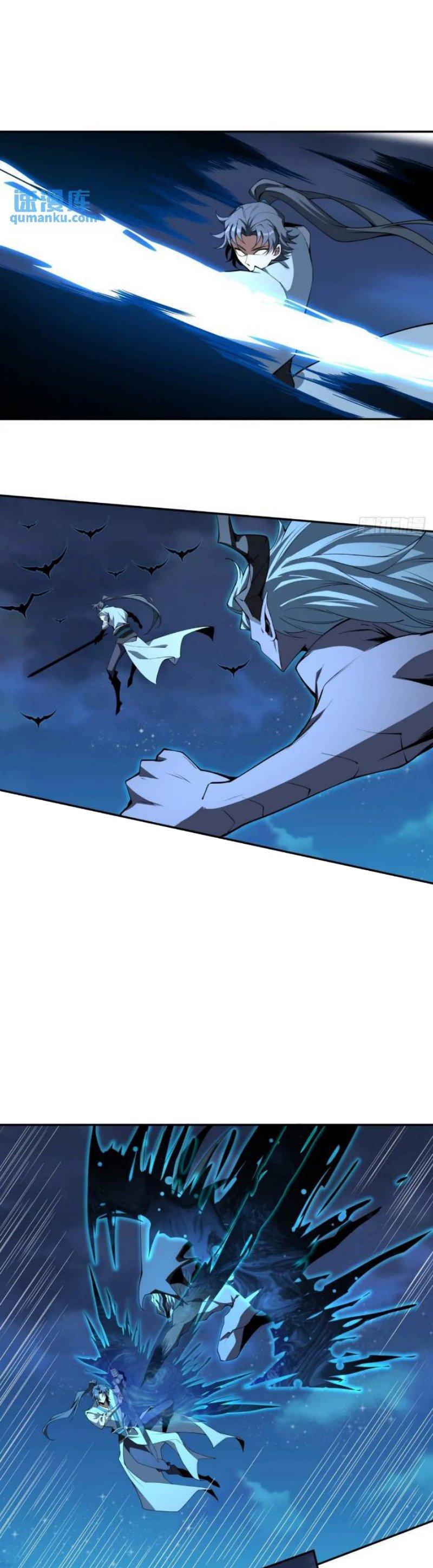 địa cầu đệ nhất kiếm chapter 228 11