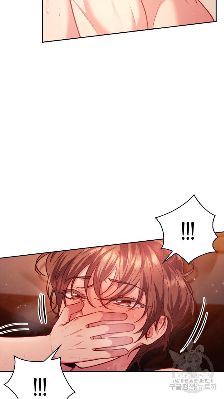 [18+] trăng nơi đỉnh núi chapter 44 52