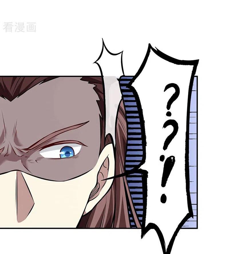 võ đạo độc tôn chapter 214 28