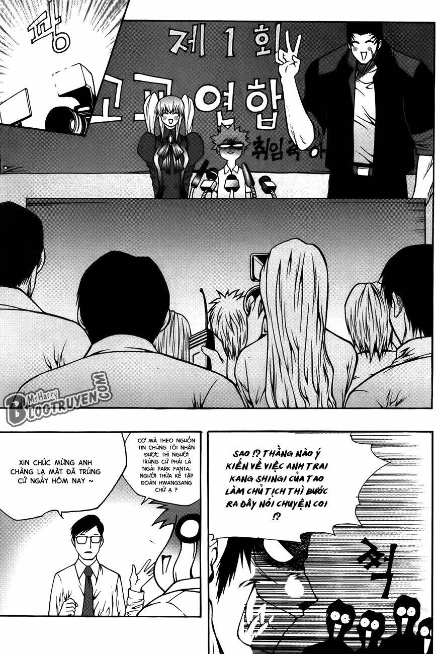 zippy ziggy chapter 65 6