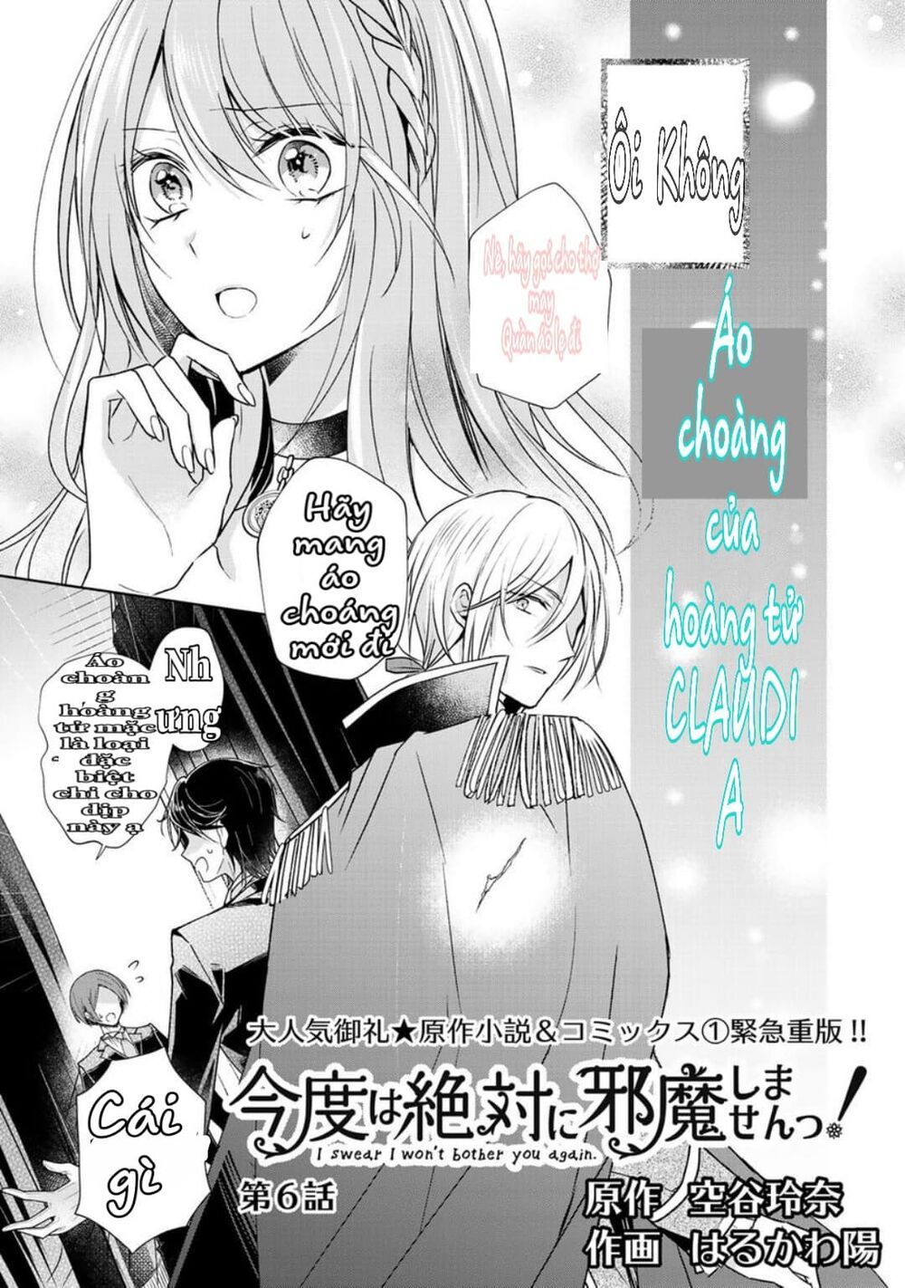 tôi thề sẽ không làm phiền ai nữa chapter 5 2