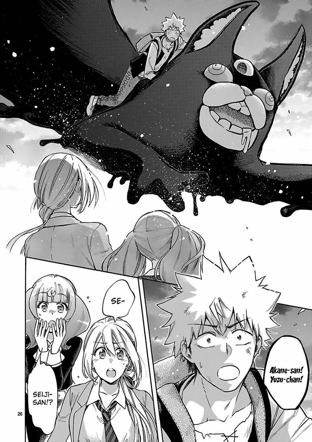 nụ hôn tử thần chapter 55 28