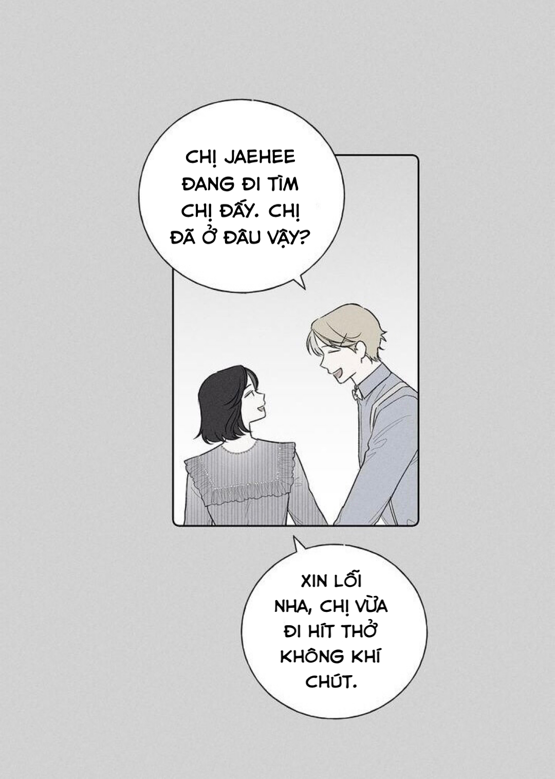 invitation of mystic messenger chapter 38 50