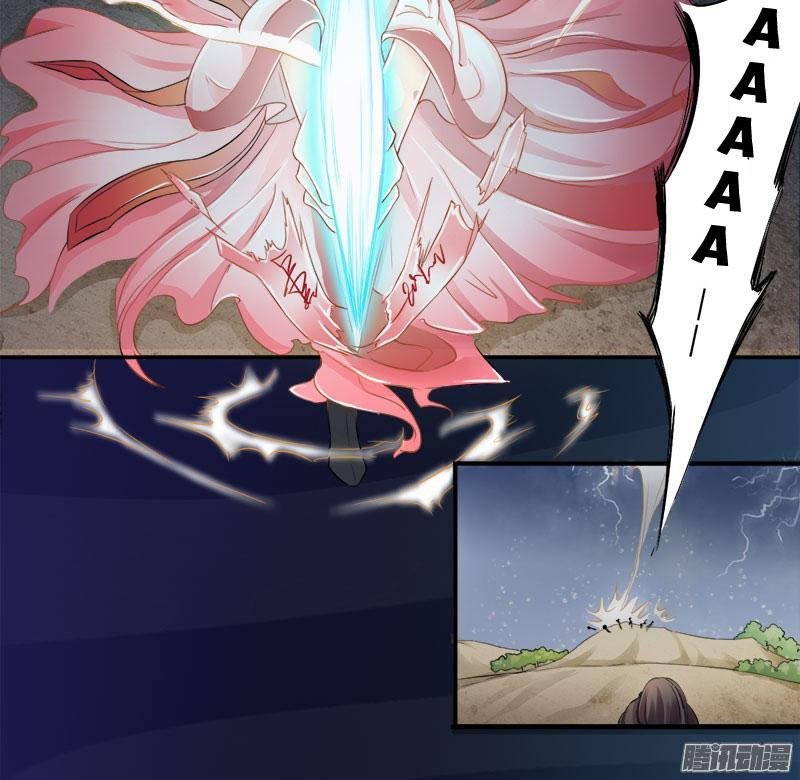 tuyệt thế luyện đan sư chapter 2 18