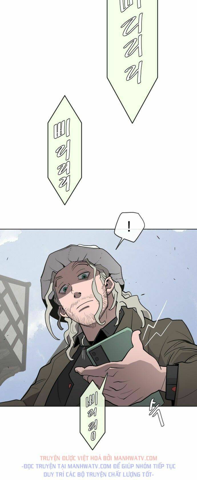 kĩ nguyên của anh hùng chapter 47 46