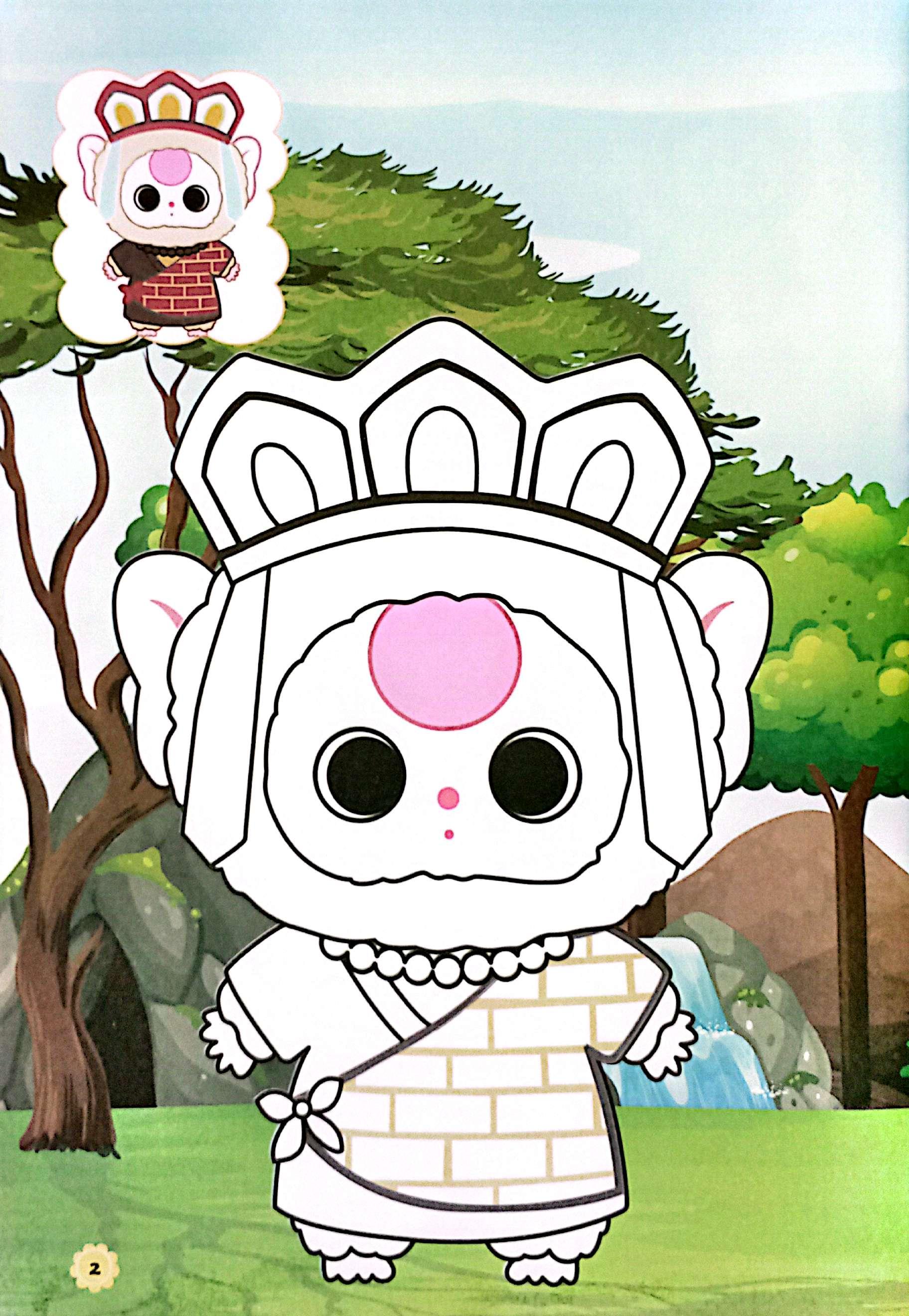 Sách - Tô Màu Baby Three 2