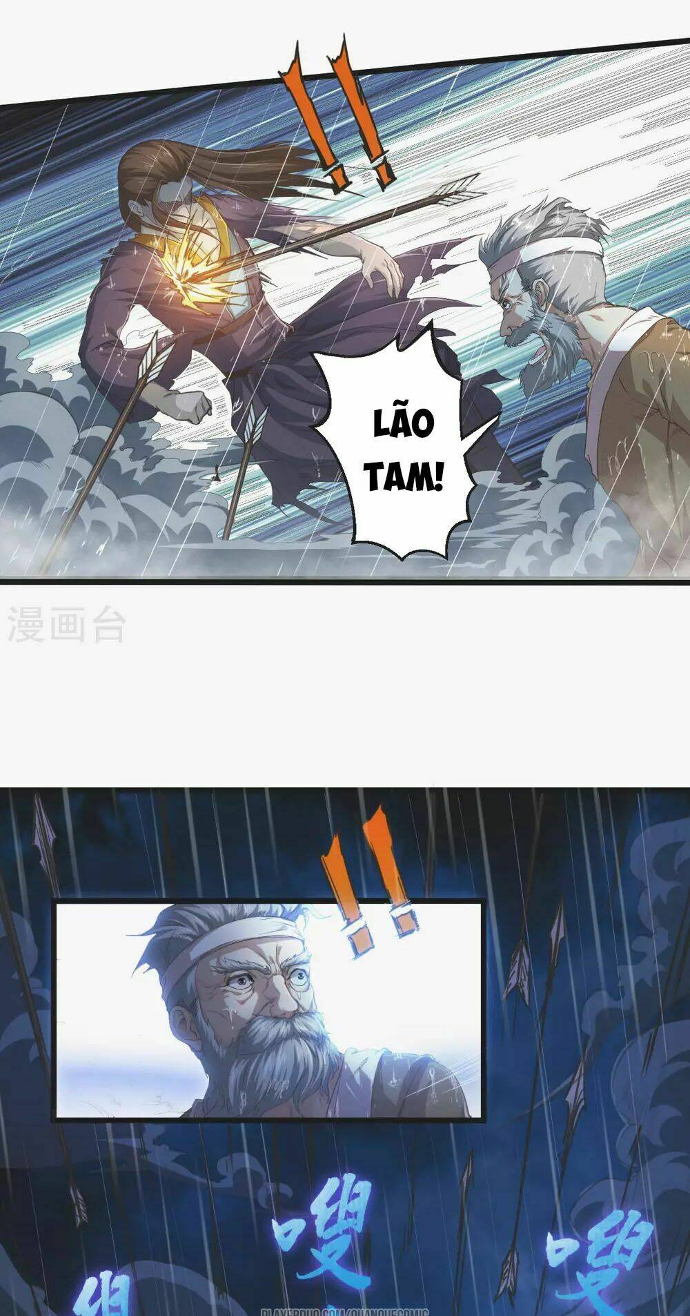 thái bình khách trạm chapter 1 6