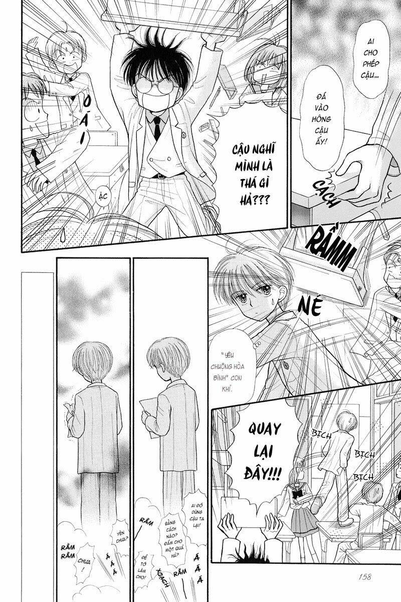 kodomo no omocha chapter 34 25