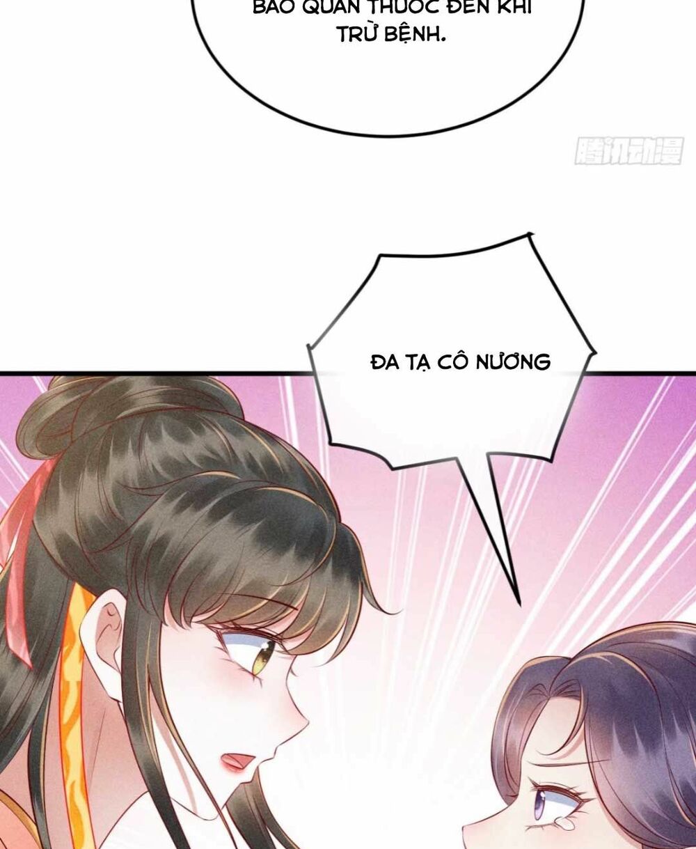 đại đích nữ trọng sinh về báo thù chapter 13 22