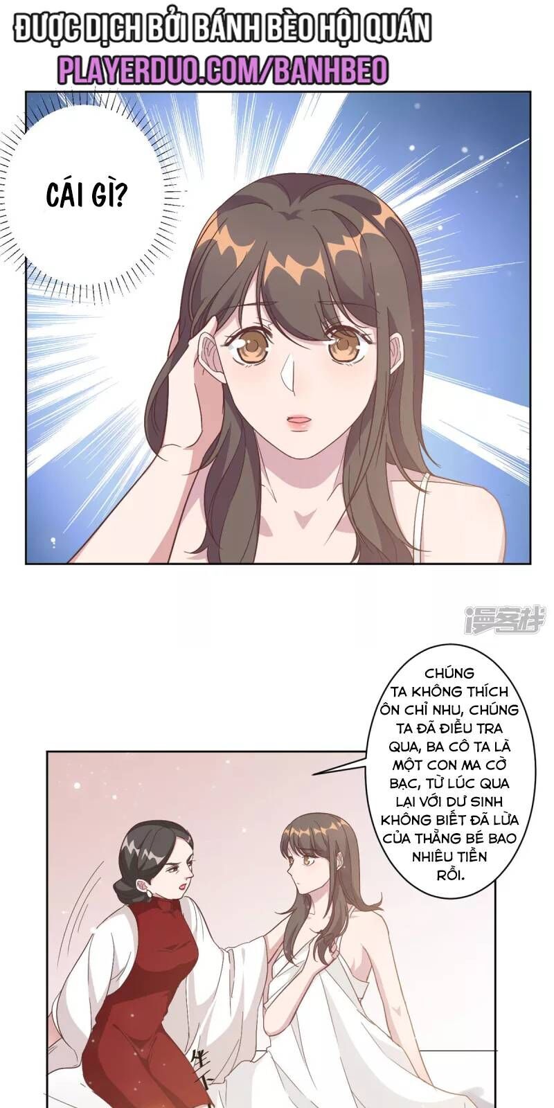 tổng tài, tránh xa tôi ra chapter 3 1