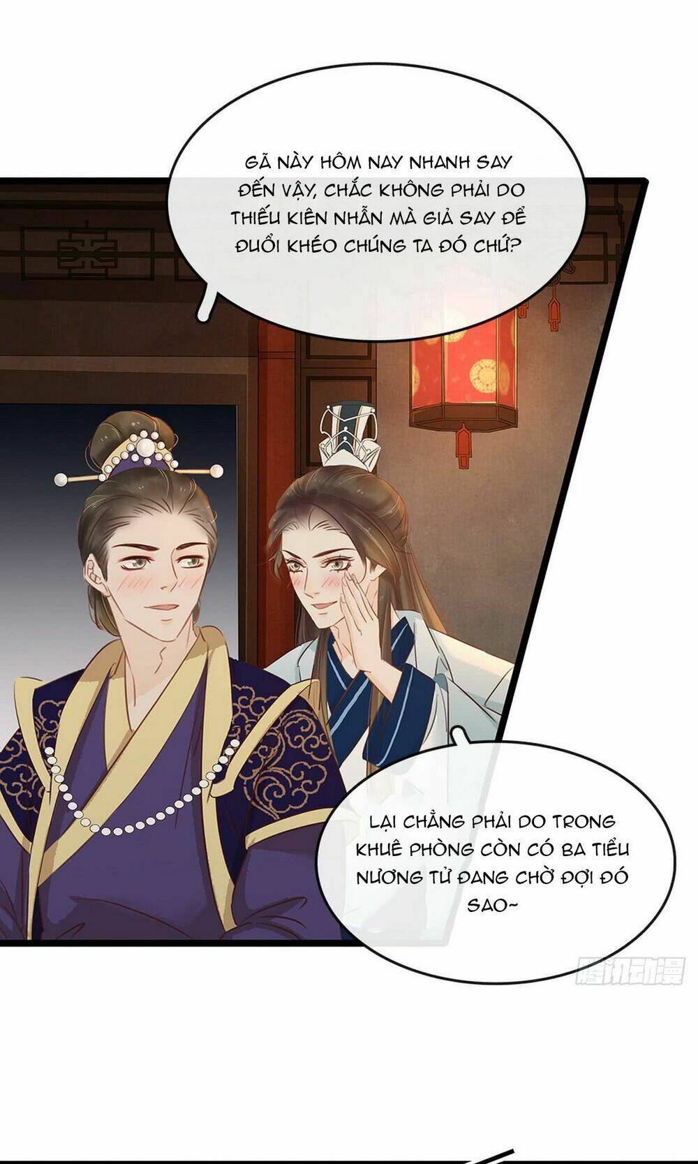 thị thiếp trở mình bảo điển chapter 7.2 13