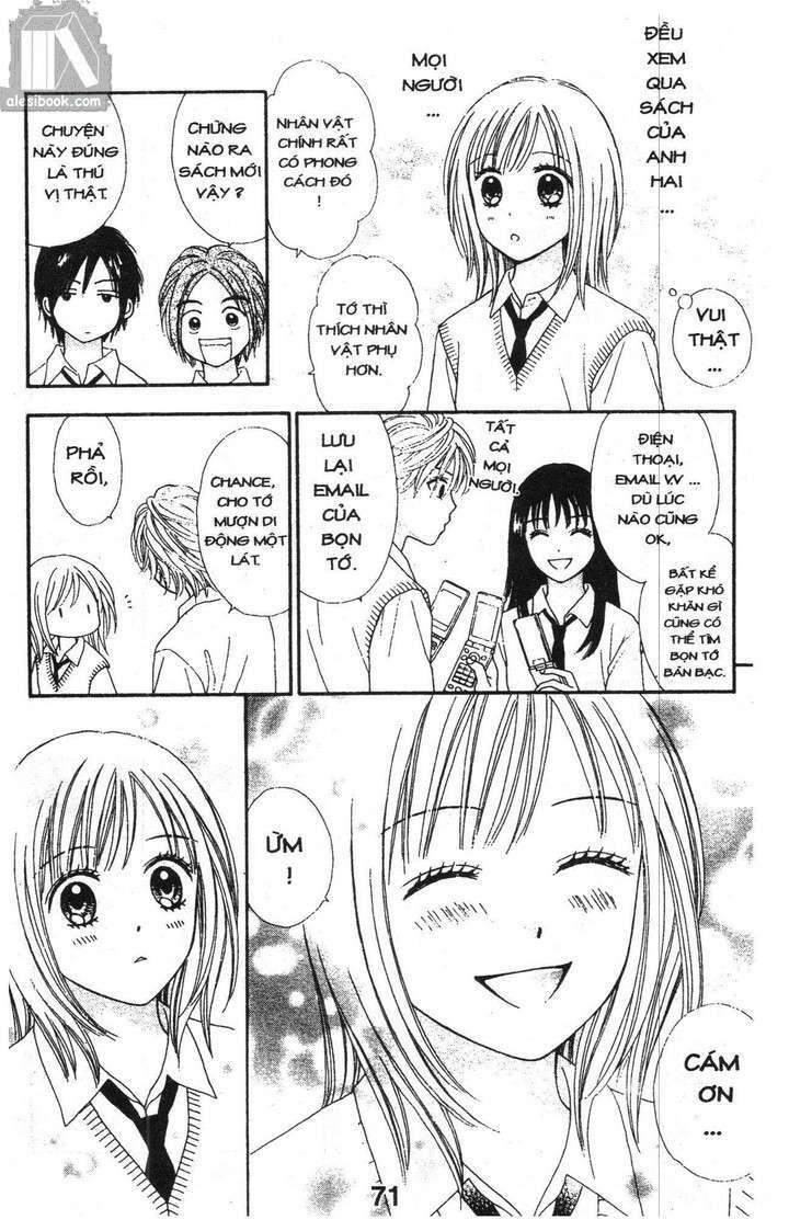 cảm giác trong tình yêu chapter 1 69