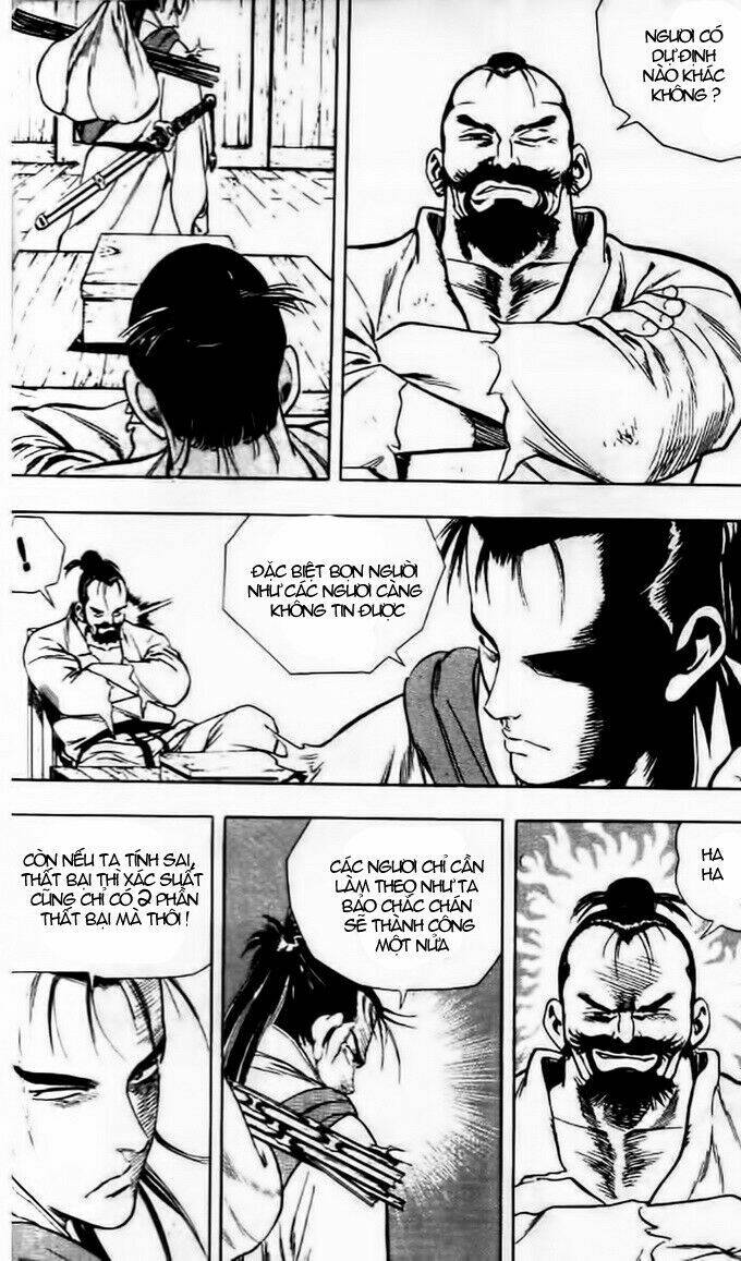 long quyển phong chapter 17 11