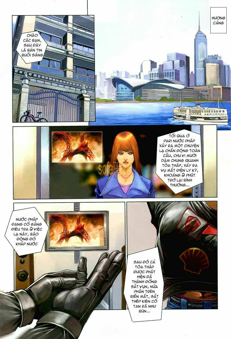 thần chi lĩnh vực chapter 1 11