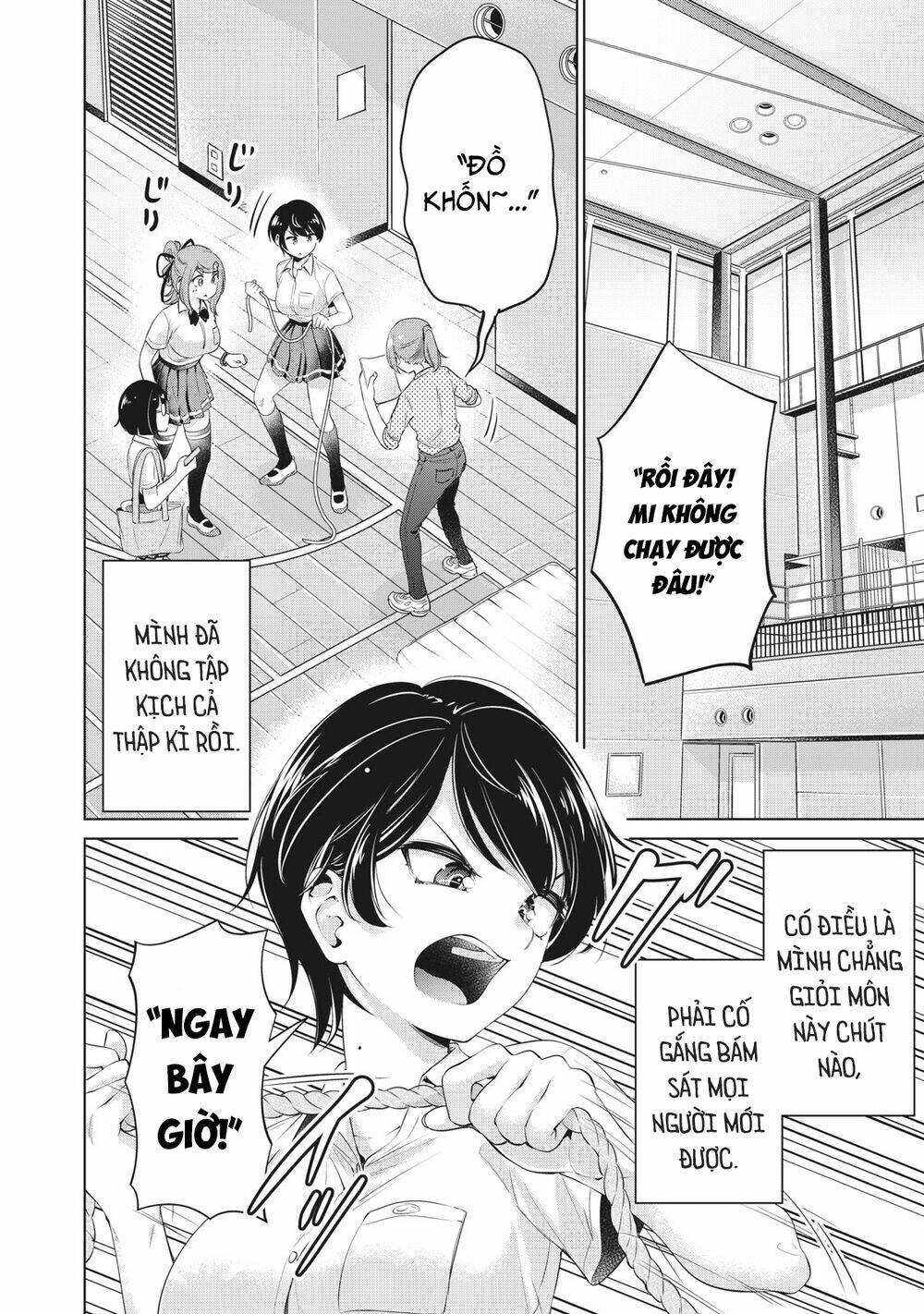 toshishita senpai chapter 9.1 31