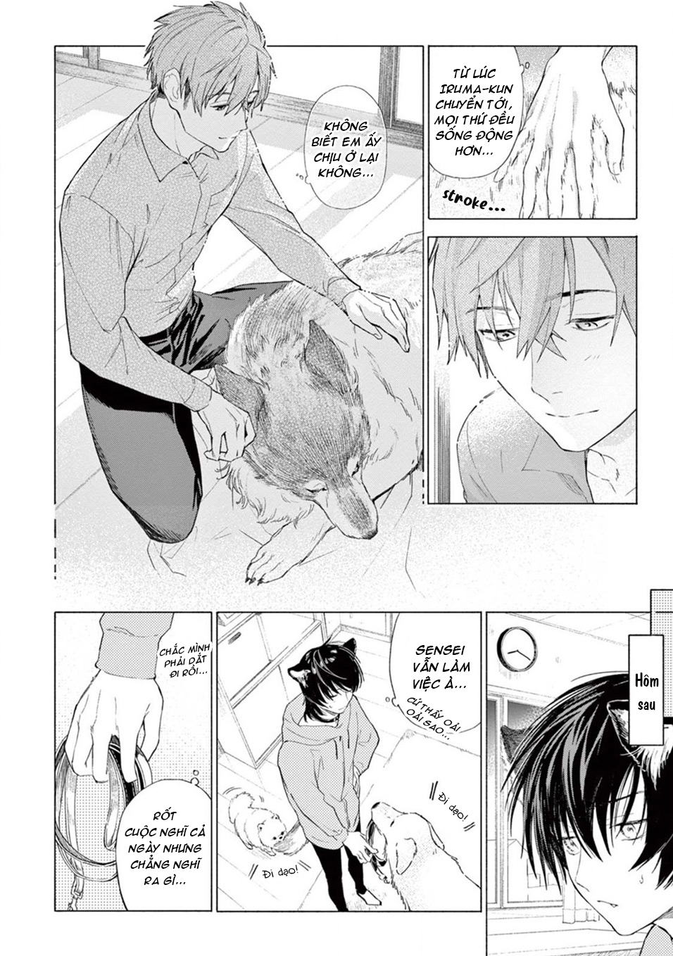 amagami chapter 4.2 6