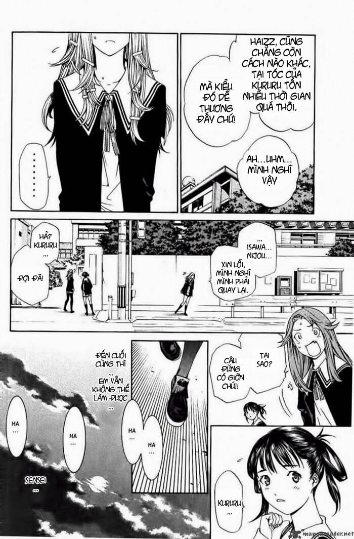 air gear chapter 104 23