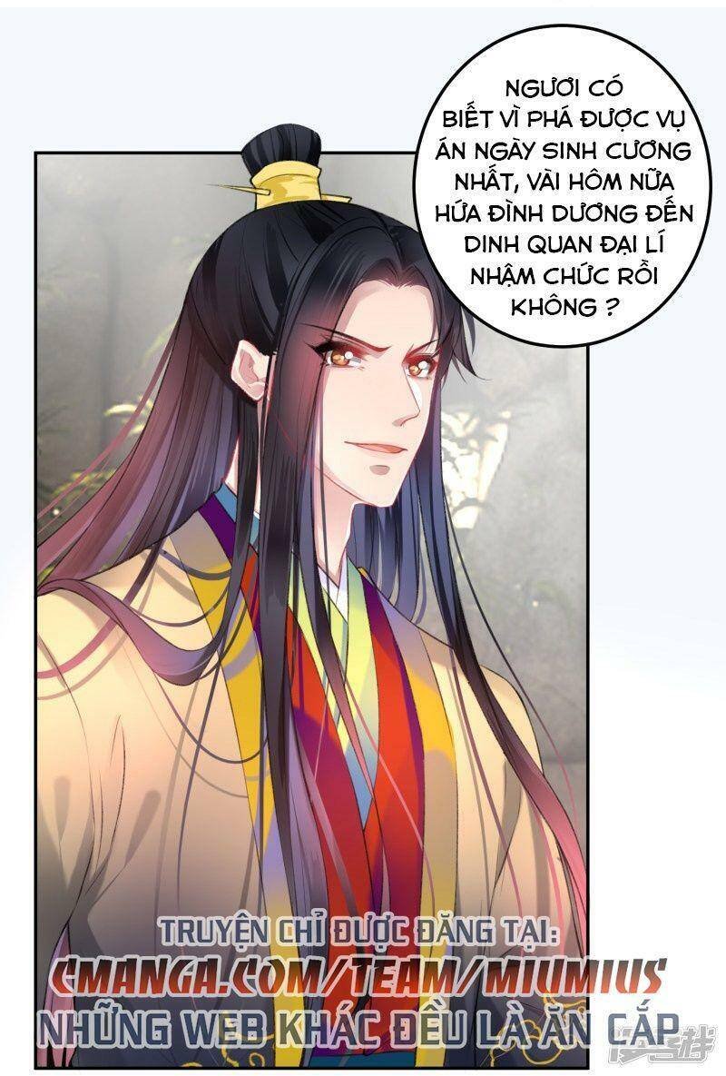 vương gia, áo lót của ngươi rơi mất rồi chapter 82 10