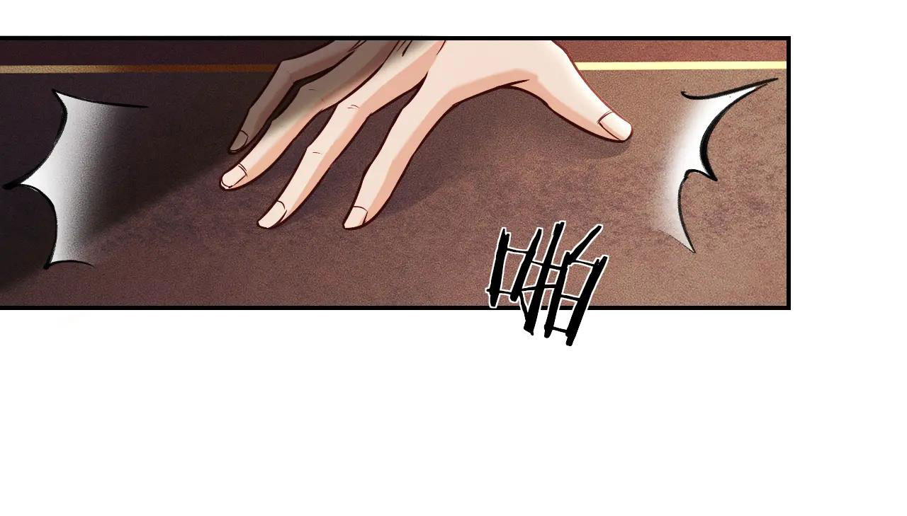 husky và sư tôn mèo trắng chapter 29 20