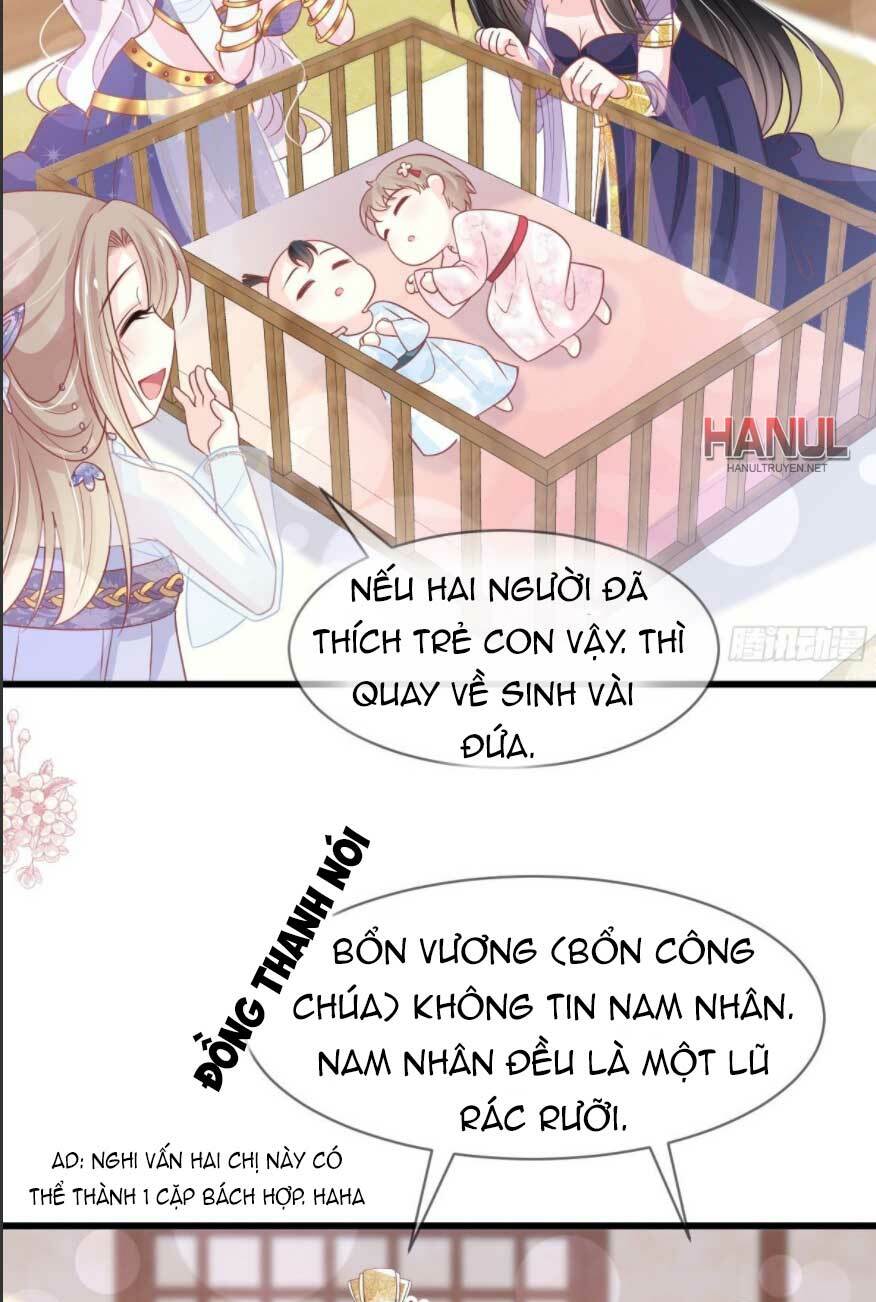 thiên hạ đệ nhất sủng phi chapter 234.1 14