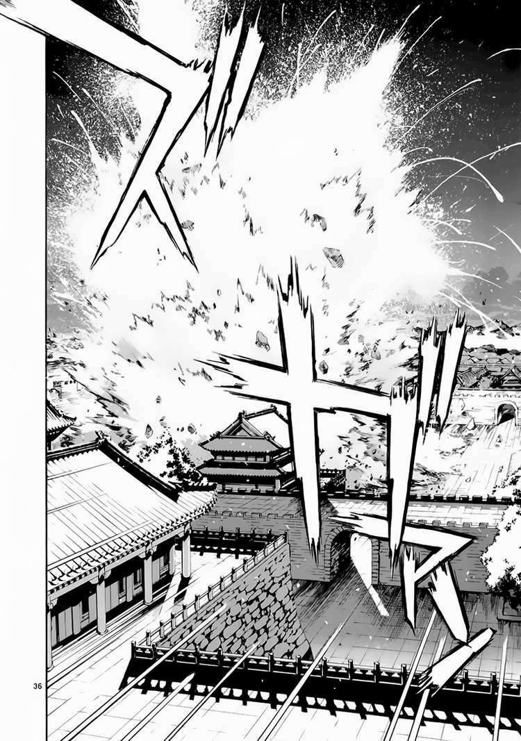 shin angyo onshi (tân ám hành ngự sử) chapter 71 34